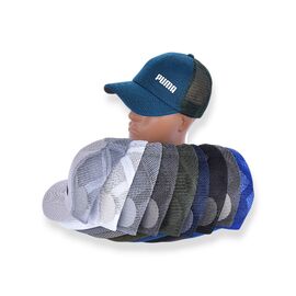 Фотография Кепка детская летняя на мальчика K243-1 mix р.54-55 "YLZL" недорого оптом от прямого поставщика