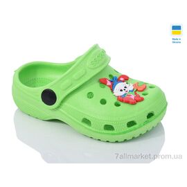 Крокси дитячі літні Літо H1 зелений (6 пар р.18-23) "SANLIN 2" недорого оптом від прямого постачальника