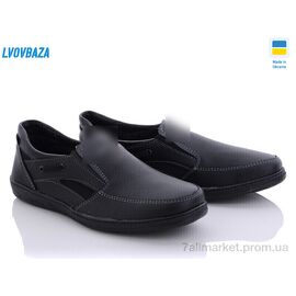 Туфлі чоловічі стильні Весна/осінь Roksol Т14 к.з. (8 пар р.40-45) "Lvovbaza" недорого оптом від прямого постачальника