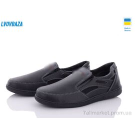 Туфлі чоловічі стильні Весна/осінь Roksol Т14-1 кз. (8 пар р.40-45) "Lvovbaza" недорого оптом від прямого постачальника