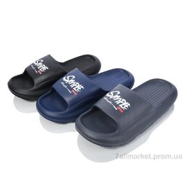 Шльопанці чоловічі пляжні Літо W153 mix (12 пар р.47-50) "SANLIN 2" недорого оптом від прямого постачальника