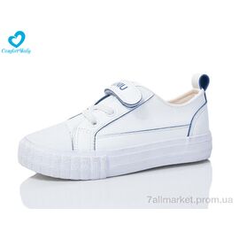 Фотография Кеды детские легкие Весна/осень 350 (24-30) білий-синій (8 пар р.24-30) "Comfort-baby" недорого оптом от прямого поставщика