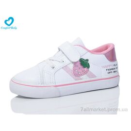 Фотография Кеды детские легкие Весна/осень 80230 білий-рожевий (8 пар р.25-30) "Comfort-baby" недорого оптом от прямого поставщика