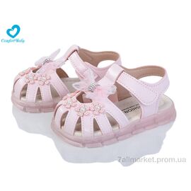 Фотография Босоножки детские летние Лето B01-2 рожевий (7 пар р.22-26) "Comfort-baby" недорого оптом от прямого поставщика