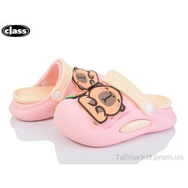 Фотография Кроксы детские летние Лето 012-2 (12 пар р.18-29) "Wei Wei-Class" недорого оптом от прямого поставщика