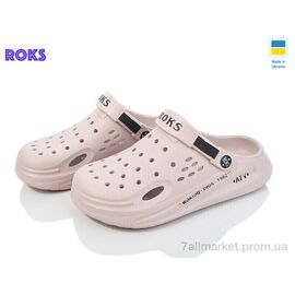 Фотография Кроксы женские летние Лето Roksol 517-012 (8 пар р.37-40) "Roks" недорого оптом от прямого поставщика