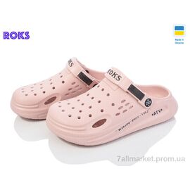 Фотография Кроксы женские летние Лето Roksol 517-013 (8 пар р.37-40) "Roks" недорого оптом от прямого поставщика