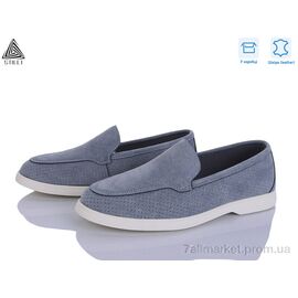 Туфлі чоловічі стильні Весна/осінь Q20-5 шкіра (8 пар р.41-45) "STILLI Group" недорого оптом від прямого постачальника