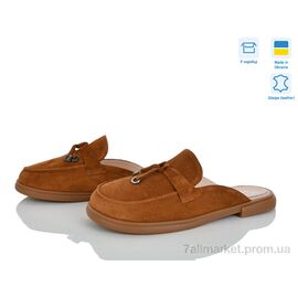 Шльопанці жіночі полегшені Літо A1516 рудий з. (6 пар р.36-41) "V.Arimany" недорого оптом від прямого постачальника