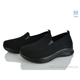 Кросівки жіночі модні Літо L62-1 (8 пар р.36-41) "Svit" недорого оптом від прямого постачальника