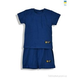 Костюм дитячий Літо 11330 синій (4 шт. р.сітка110-128) "Kir15" недорого оптом від прямого постачальника