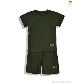 Костюм дитячий Літо 11330 хакі (4 шт. р.сітка110-128) "Kir15" недорого оптом від прямого постачальника