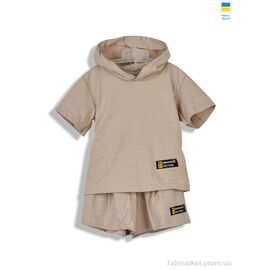 Костюм дитячий Літо 11428 пісочний (4 шт. р.сітка98-122) "Kir15" недорого оптом від прямого постачальника