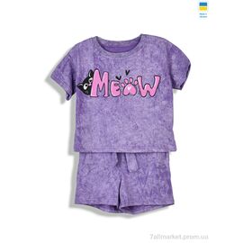 Костюм дитячий Літо 221530 бузок (4 шт. р.сітка110-128) "Kir15" недорого оптом від прямого постачальника