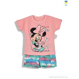 Костюм дитячий Літо 221428 пудра (4 шт. р.сітка98-122) "Kir15" недорого оптом від прямого постачальника