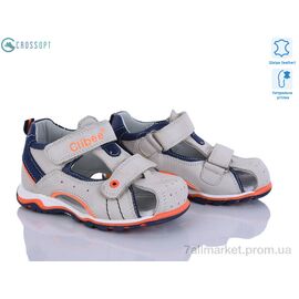 Фотография Сандалии детские летние Лето F201 beige (6 пар р.26-31) "CROSSOPT" недорого оптом от прямого поставщика