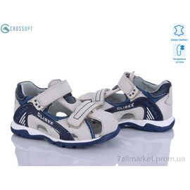 Фотография Сандалии детские летние Лето F240 beige-d.blue (6 пар р.26-31) "CROSSOPT" недорого оптом от прямого поставщика