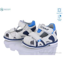Фотография Сандалии детские летние Лето F221 white-blue (6 пар р.18-23) "CROSSOPT" недорого оптом от прямого поставщика