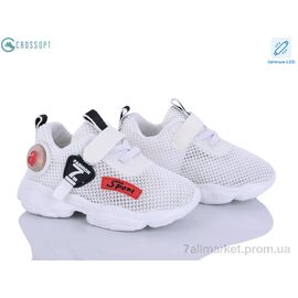 Фотография Кроссовки детские модные Лето NC160-1 white LED (6 пар р.21-26) "CROSSOPT" недорого оптом от прямого поставщика