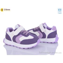 Фотография Кроссовки детские модные Весна/осень LA627-4 (6 пар р.22-27) "Clibee" недорого оптом от прямого поставщика