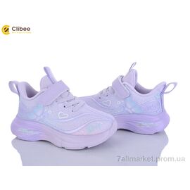 Фотография Кроссовки детские модные Весна/осень LB3307-2 (6 пар р.27-32) "Clibee" недорого оптом от прямого поставщика