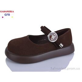 Туфлі дитячі зручні Весна/осінь C727-2 (8 пар р.28-33) "GFB-Канарейка" недорого оптом від прямого постачальника