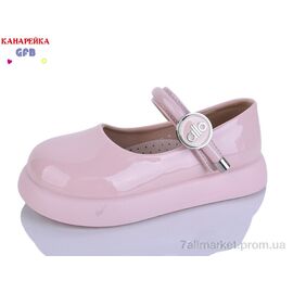 Туфлі дитячі зручні Весна/осінь C727-7 (8 пар р.28-33) "GFB-Канарейка" недорого оптом від прямого постачальника