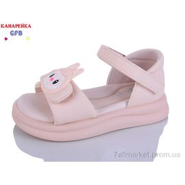 Босоніжки дитячі літні Літо T68-4 (8 пар р.23-28) "GFB-Канарейка" недорого оптом від прямого постачальника