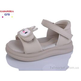 Босоніжки дитячі літні Літо T68-5 (8 пар р.23-28) "GFB-Канарейка" недорого оптом від прямого постачальника
