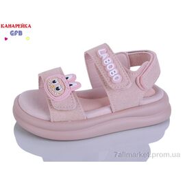 Босоніжки дитячі літні Літо T611-2 (8 пар р.23-28) "GFB-Канарейка" недорого оптом від прямого постачальника