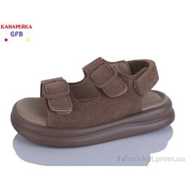 Босоніжки дитячі літні Літо S710-6 (8 пар р.27-32) "GFB-Канарейка" недорого оптом від прямого постачальника