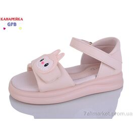 Босоніжки дитячі літні Літо S78-4 (8 пар р.28-33) "GFB-Канарейка" недорого оптом від прямого постачальника