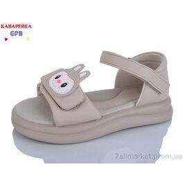 Босоніжки дитячі літні Літо S78-5 (8 пар р.28-33) "GFB-Канарейка" недорого оптом від прямого постачальника
