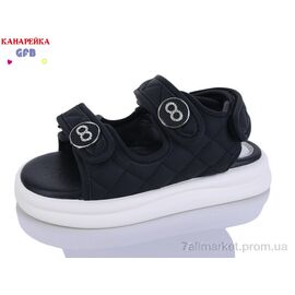 Босоніжки дитячі літні Літо S79-2 (8 пар р.28-33) "GFB-Канарейка" недорого оптом від прямого постачальника