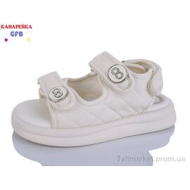 Босоніжки дитячі літні Літо S79-4 (8 пар р.28-33) "GFB-Канарейка" недорого оптом від прямого постачальника