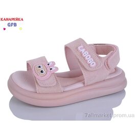 Босоніжки дитячі літні Літо S711-2 (8 пар р.28-33) "GFB-Канарейка" недорого оптом від прямого постачальника