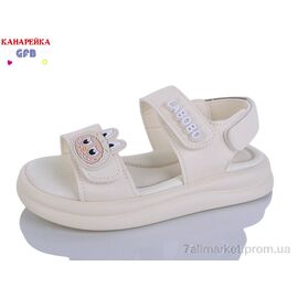 Босоніжки дитячі літні Літо S711-3 (8 пар р.28-33) "GFB-Канарейка" недорого оптом від прямого постачальника
