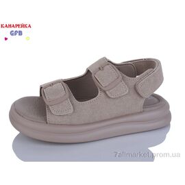 Босоніжки дитячі літні Літо R810-5 (8 пар р.32-37) "GFB-Канарейка" недорого оптом від прямого постачальника