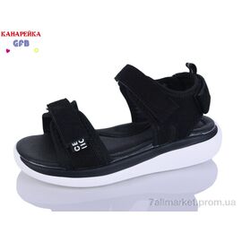 Босоніжки дитячі літні Літо B8006-3 (8 пар р.32-37) "GFB-Канарейка" недорого оптом від прямого постачальника