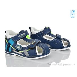 Сандалії дитячі літні Літо XF01-YF2162-1L (8 пар р.21-26) "Xifa kids" недорого оптом від прямого постачальника