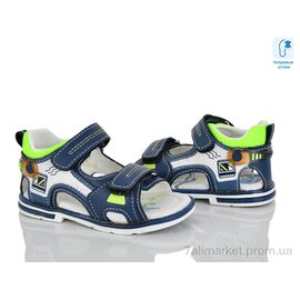 Сандалії дитячі літні Літо XF01-YF2204-1B (8 пар р.21-26) "Xifa kids" недорого оптом від прямого постачальника