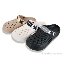 Крокси чоловічі легкі Літо C60 mix (12 пар р.40-45) "SANLIN 2" недорого оптом від прямого постачальника