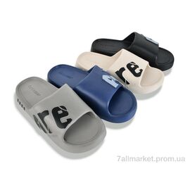 Шльопанці чоловічі пляжні Літо YLE49 mix (12 пар р.40-45) "SANLIN 2" недорого оптом від прямого постачальника