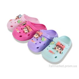 Крокси дитячі літні Літо 351-8 mix (12 пар р.30-35) "SANLIN 2" недорого оптом від прямого постачальника