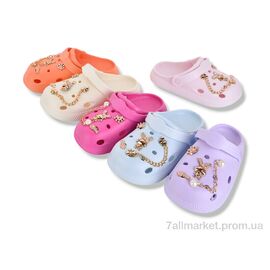 Крокси дитячі літні Літо 351-14 mix (12 пар р.30-35) "SANLIN 2" недорого оптом від прямого постачальника