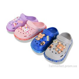 Крокси дитячі літні Літо NUO2072 mix (12 пар р.30-35) "SANLIN 2" недорого оптом від прямого постачальника