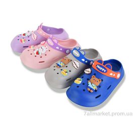 Крокси дитячі літні Літо NUO2069 mix (12 пар р.30-35) "SANLIN 2" недорого оптом від прямого постачальника