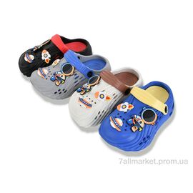 Крокси дитячі літні Літо 1870-2 mix (12 пар р.24-29) "SANLIN 2" недорого оптом від прямого постачальника