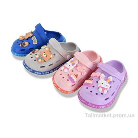 Крокси дитячі літні Літо NUO2071 mix (12 пар р.24-29) "SANLIN 2" недорого оптом від прямого постачальника