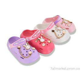 Фотография Кроксы детские летние Лето XR40 mix (12 пар р.24-29) "M&L  Alex13" недорого оптом от прямого поставщика